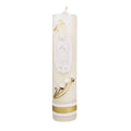 Nuestra Fe devotional prayer candle — Veladora religiosa de la Virgen María (Style 3) para oración y altar