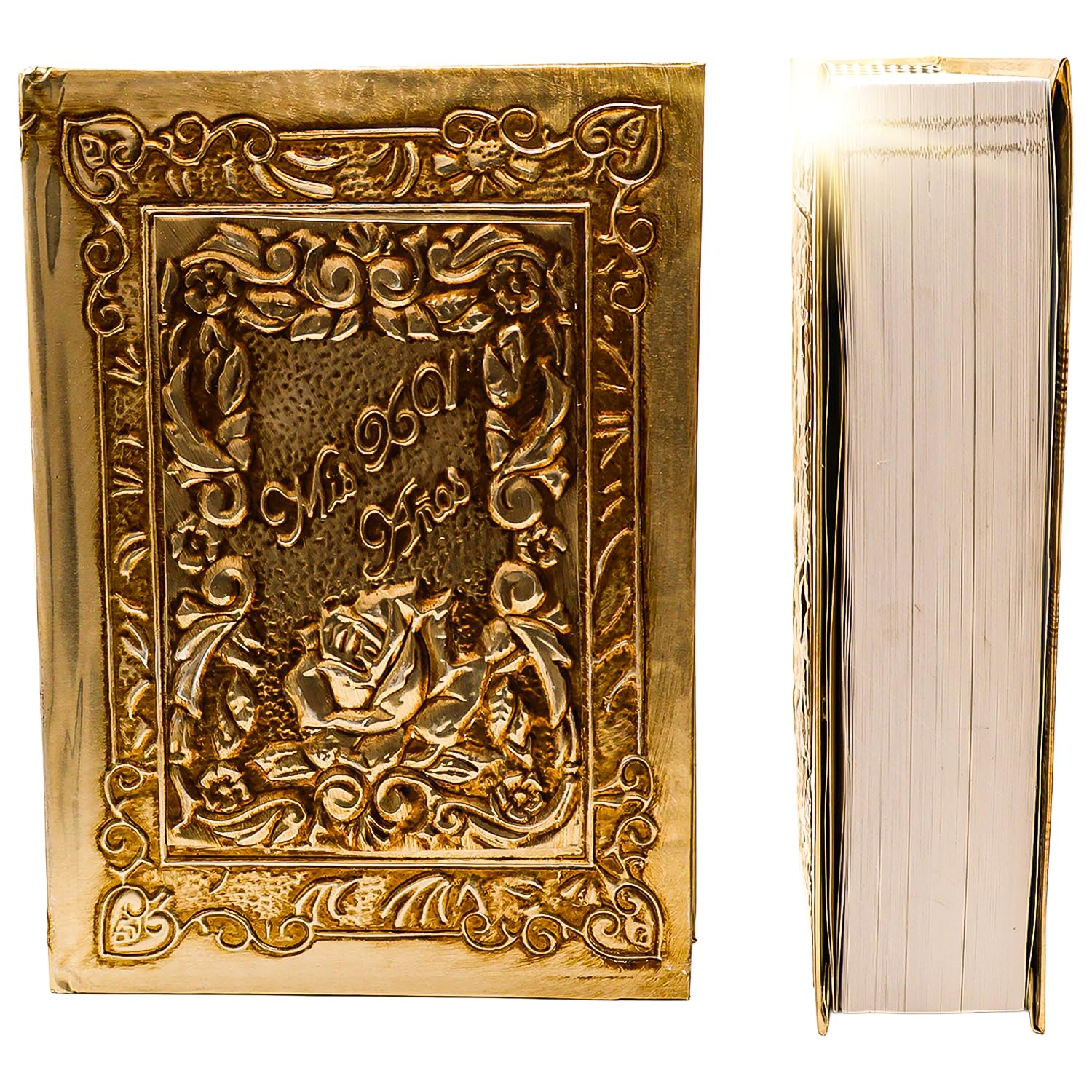 Quinceanera Biblia catolica en español Metalic Cover for XV años - Spanish Bible Large Print - Biblia en español letra G